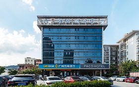 Paco Hotel Suyuan Metro Guangzhou-Free Shuttle Bus For Canton Fair