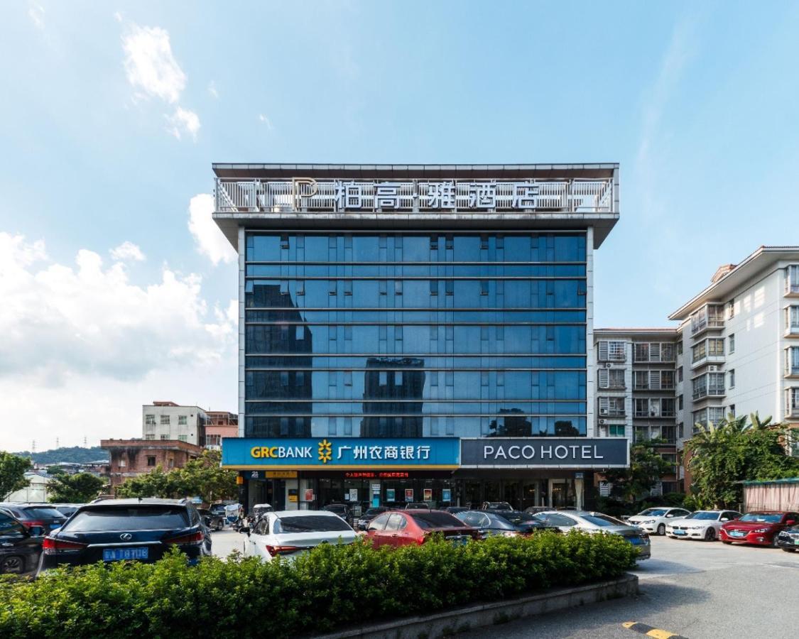 Paco Hotel Suyuan Metro Guangzhou-Free Shuttle Bus For Canton Fair Экстерьер фото