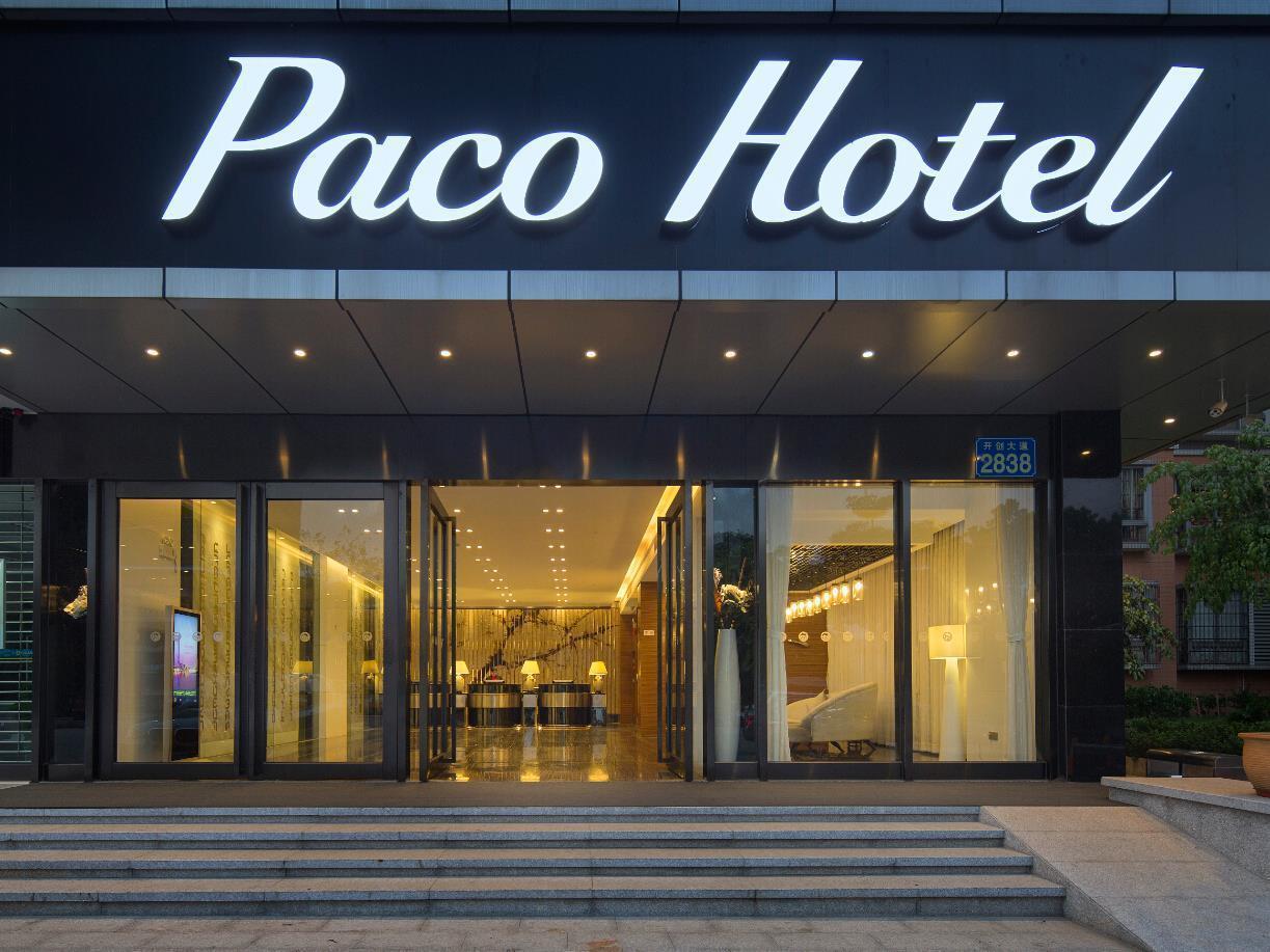 Paco Hotel Suyuan Metro Guangzhou-Free Shuttle Bus For Canton Fair Экстерьер фото